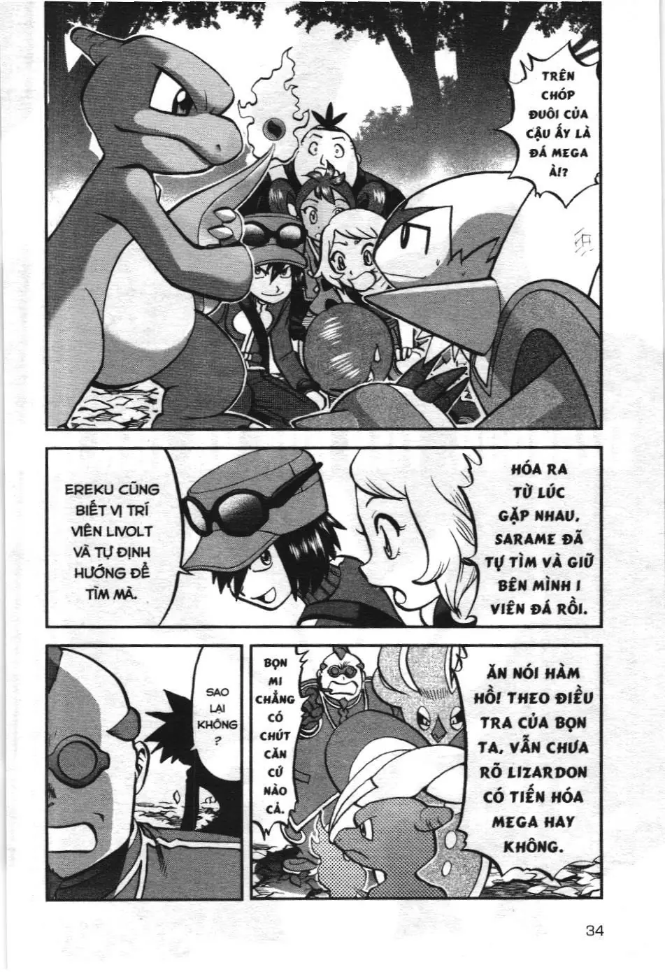 Pokémon Đặc Biệt (NXB Kim Đồng) Chapter 589 - Trang 3