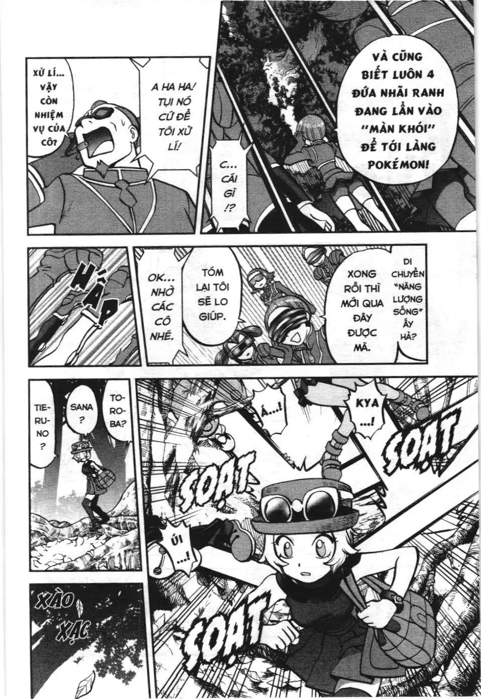 Pokémon Đặc Biệt (NXB Kim Đồng) Chapter 589 - Trang 7