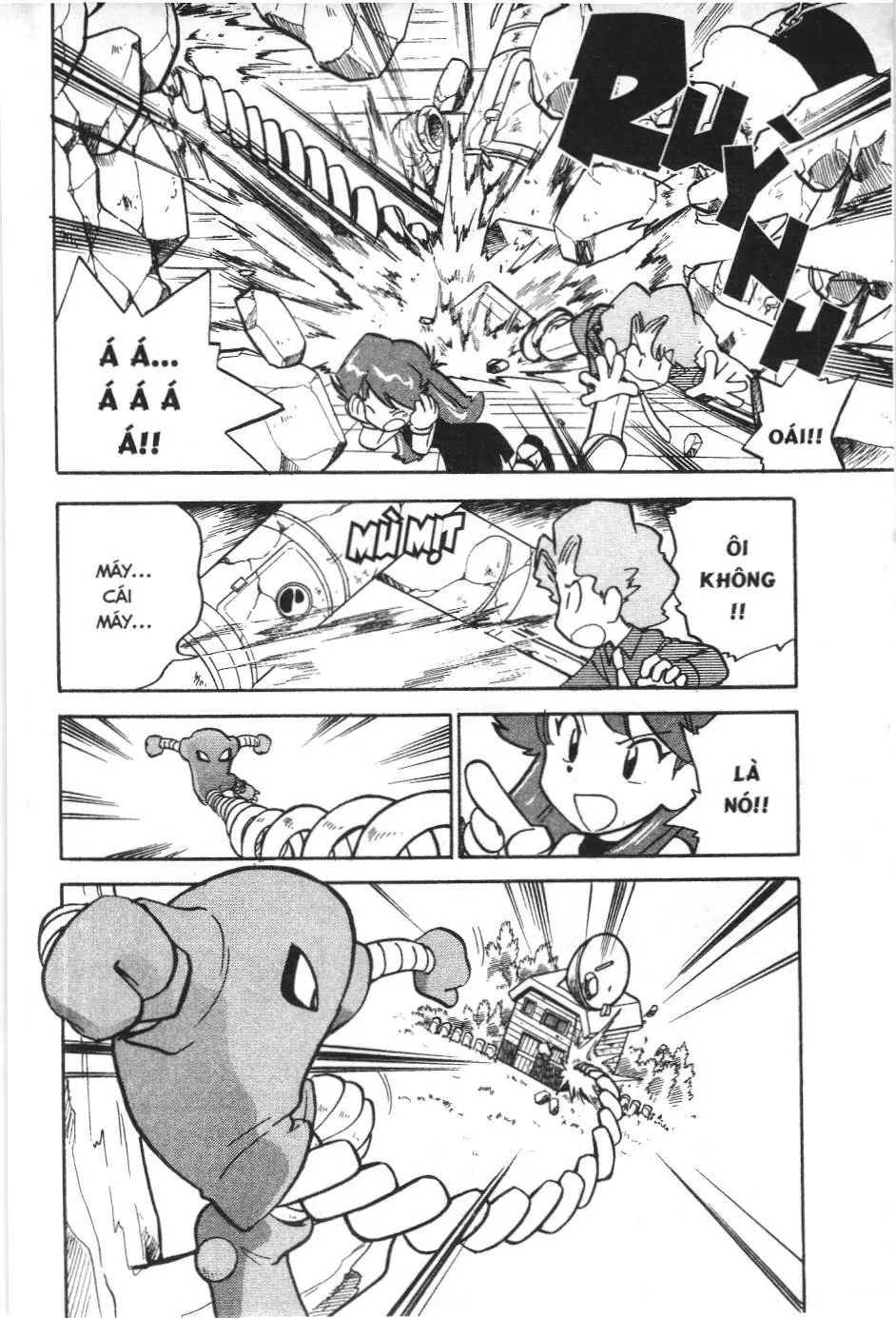 Pokémon Đặc Biệt (NXB Kim Đồng) Chapter 59 - Trang 13
