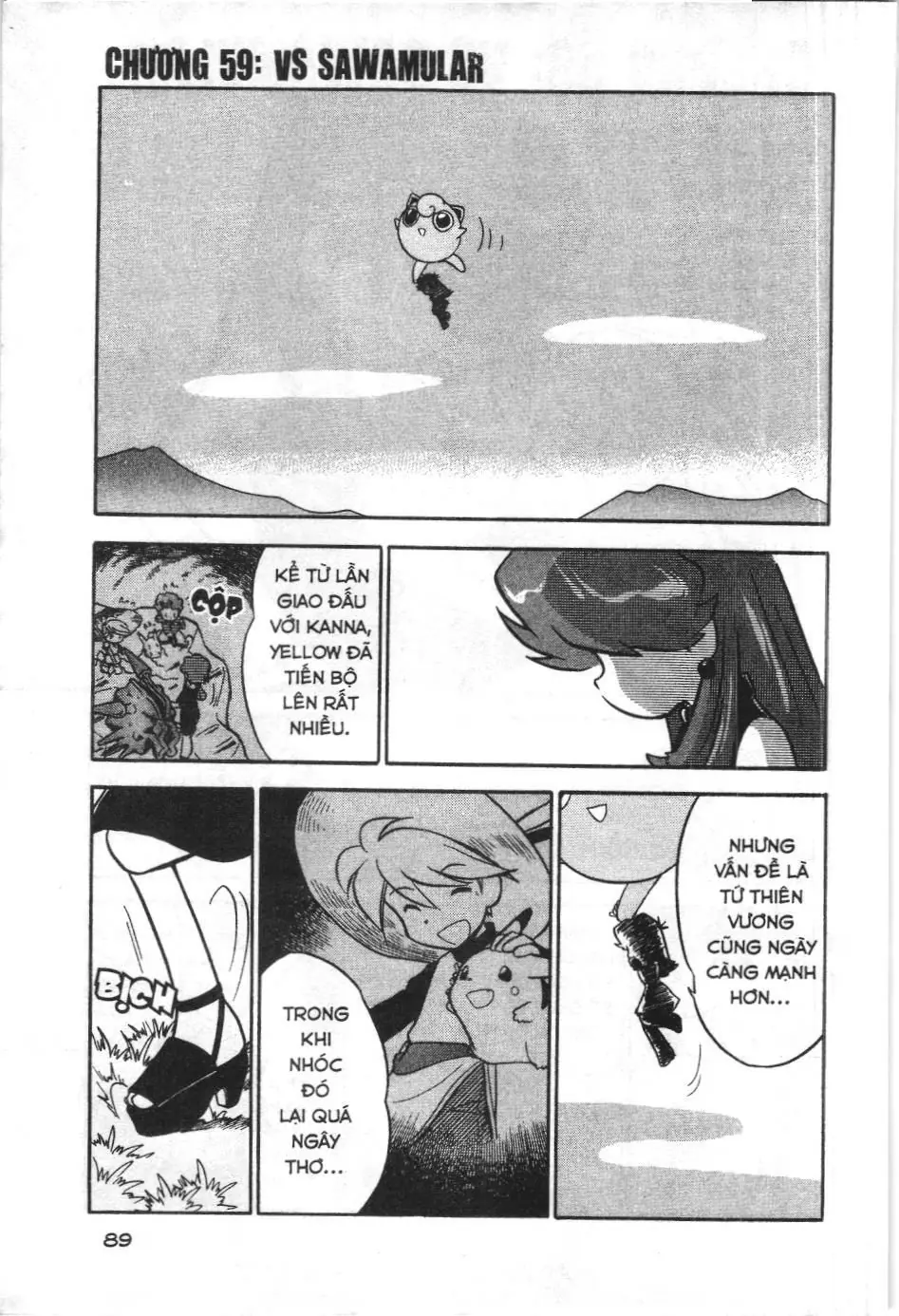 Pokémon Đặc Biệt (NXB Kim Đồng) Chapter 59 - Trang 2