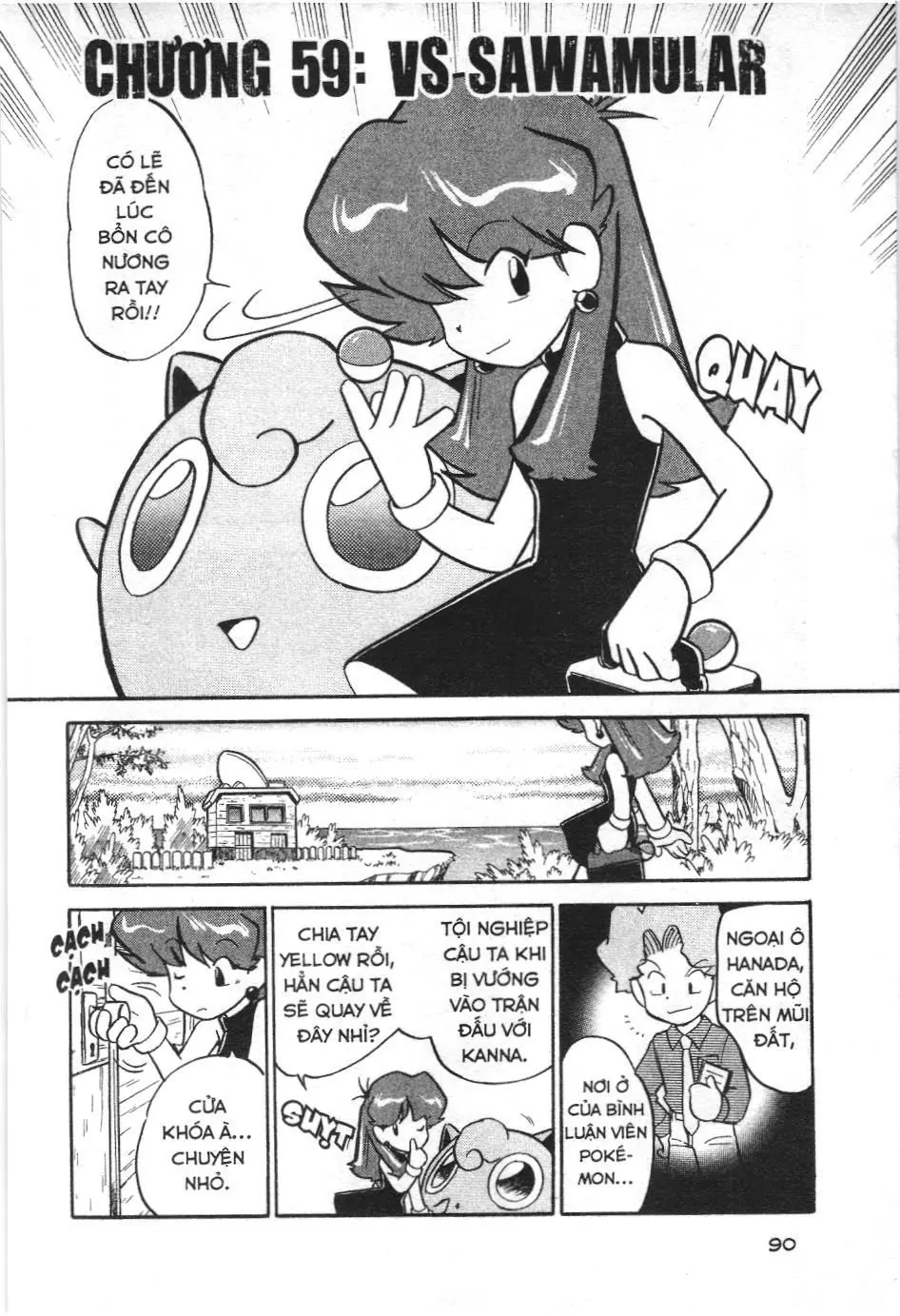 Pokémon Đặc Biệt (NXB Kim Đồng) Chapter 59 - Trang 3
