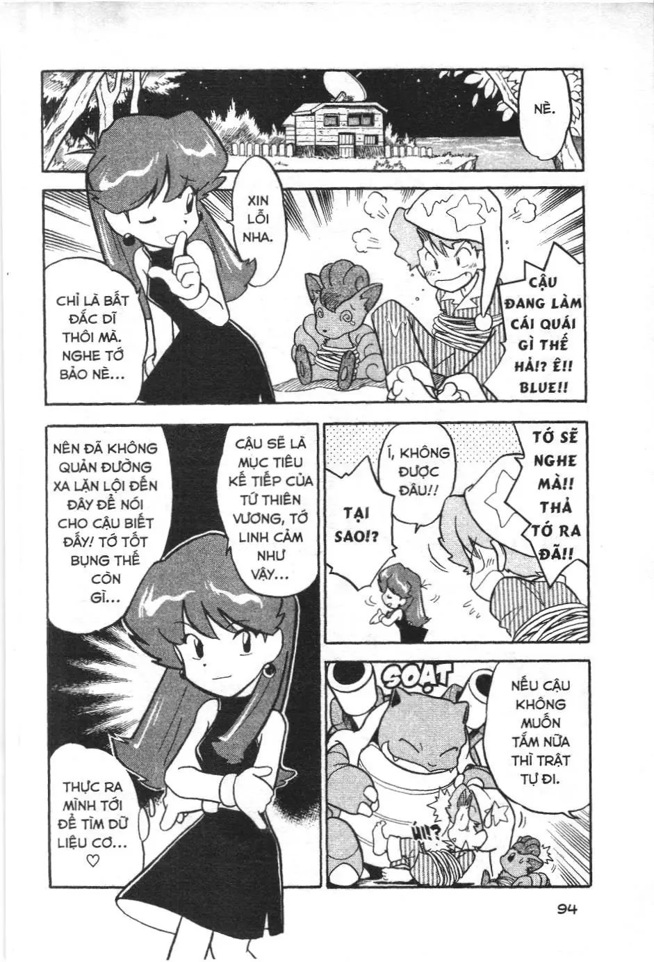 Pokémon Đặc Biệt (NXB Kim Đồng) Chapter 59 - Trang 7