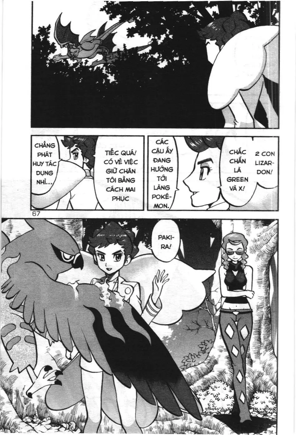 Pokémon Đặc Biệt (NXB Kim Đồng) Chapter 590 - Trang 10
