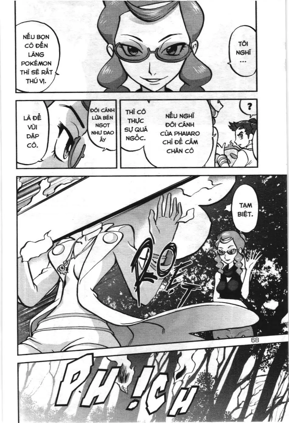 Pokémon Đặc Biệt (NXB Kim Đồng) Chapter 590 - Trang 11