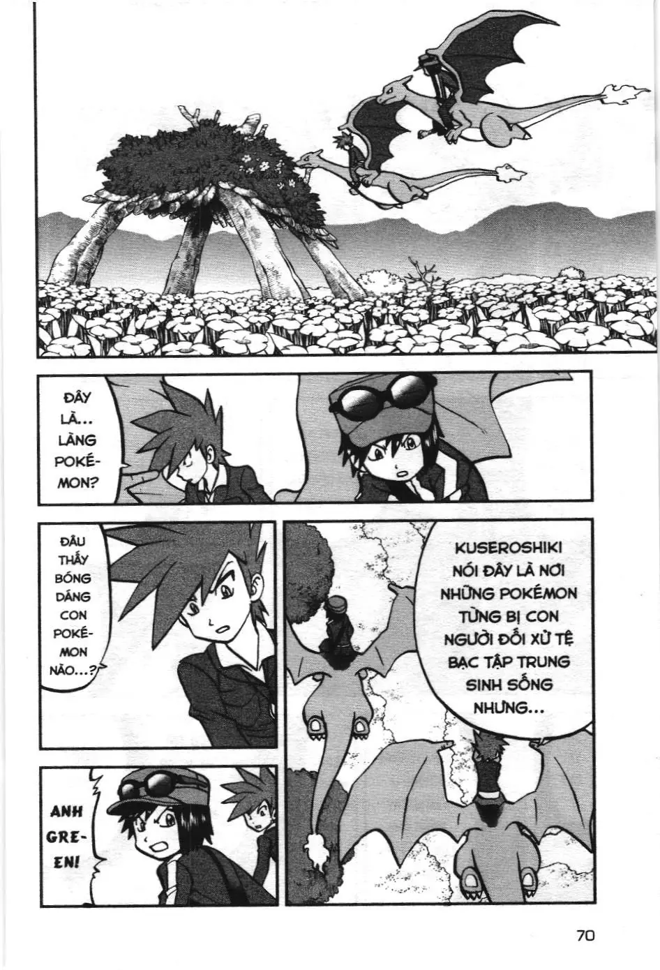 Pokémon Đặc Biệt (NXB Kim Đồng) Chapter 590 - Trang 13