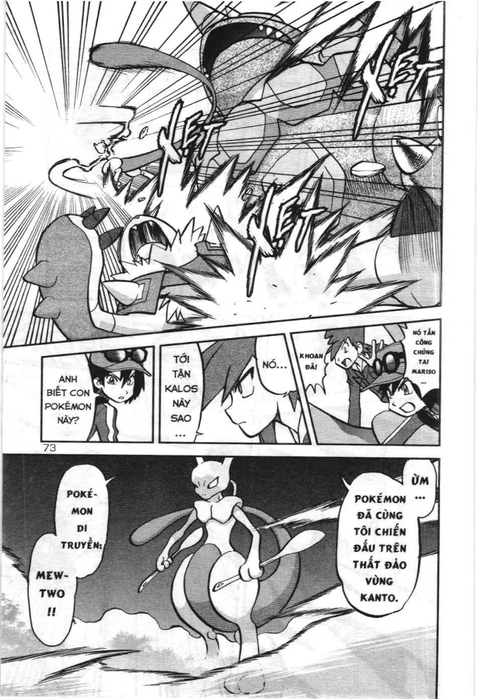 Pokémon Đặc Biệt (NXB Kim Đồng) Chapter 590 - Trang 16