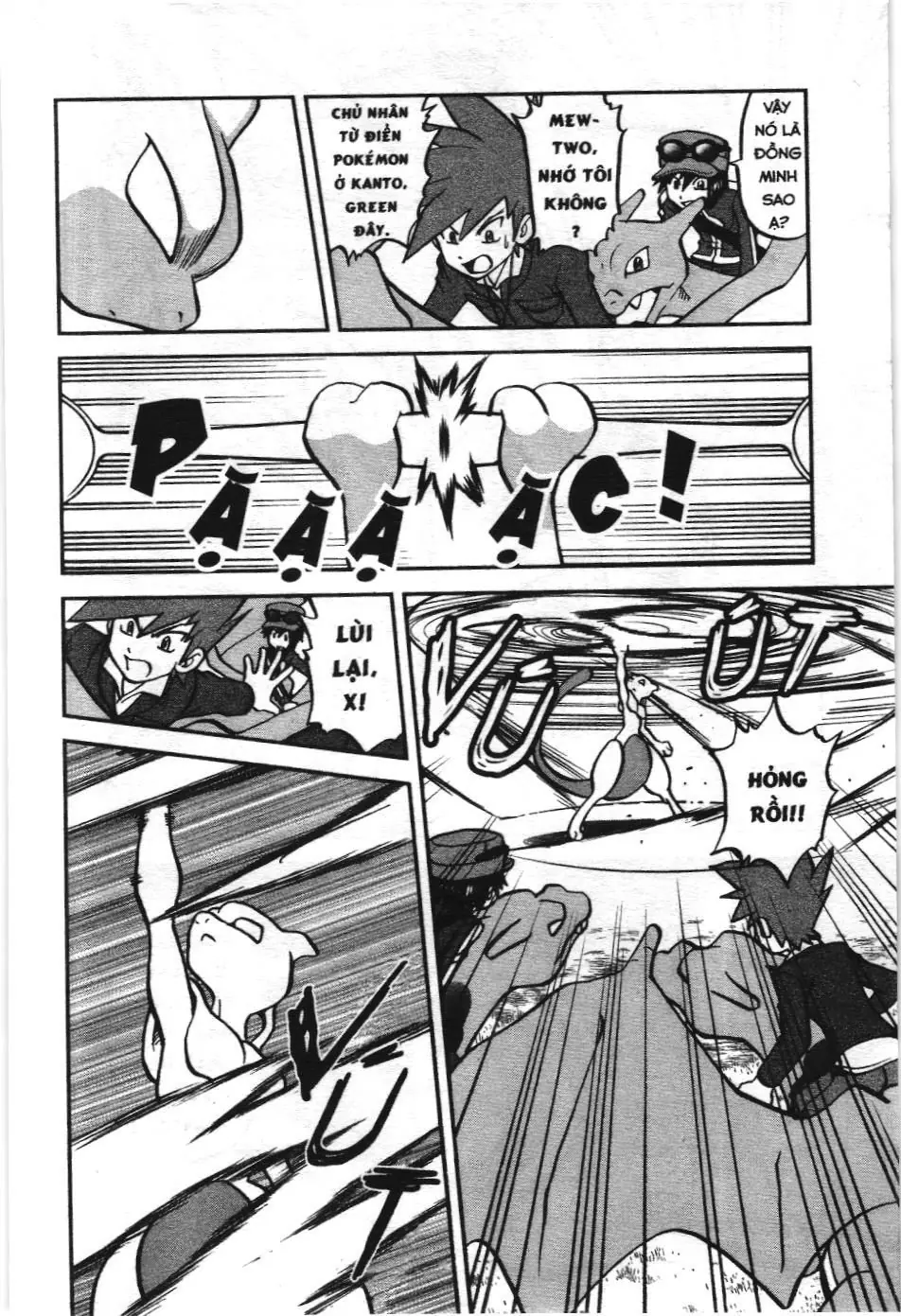 Pokémon Đặc Biệt (NXB Kim Đồng) Chapter 590 - Trang 17