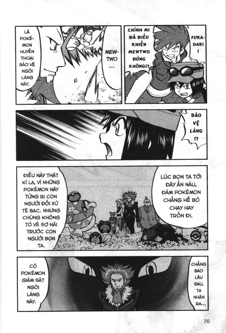 Pokémon Đặc Biệt (NXB Kim Đồng) Chapter 590 - Trang 19