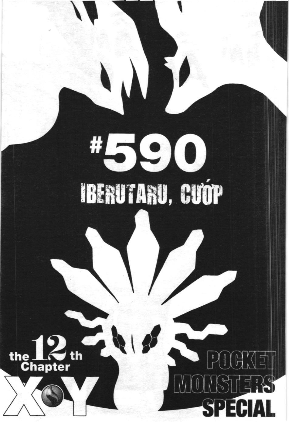 Pokémon Đặc Biệt (NXB Kim Đồng) Chapter 590 - Trang 2