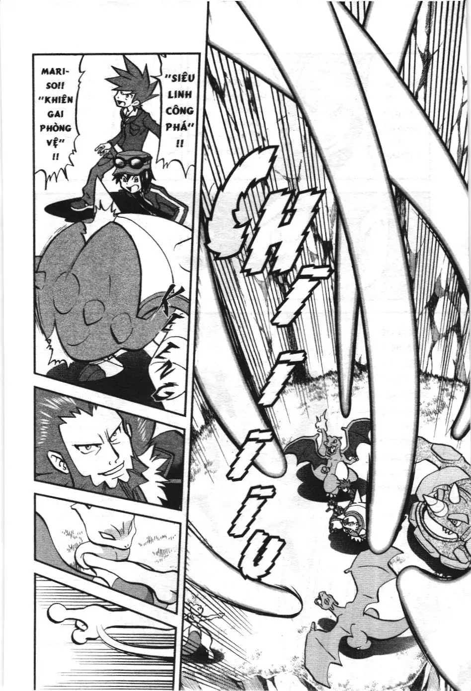 Pokémon Đặc Biệt (NXB Kim Đồng) Chapter 590 - Trang 21