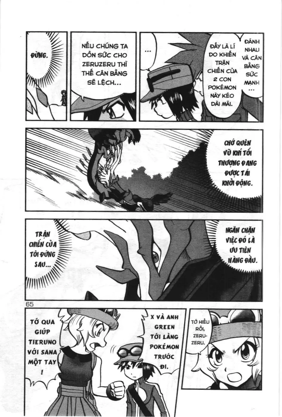 Pokémon Đặc Biệt (NXB Kim Đồng) Chapter 590 - Trang 8
