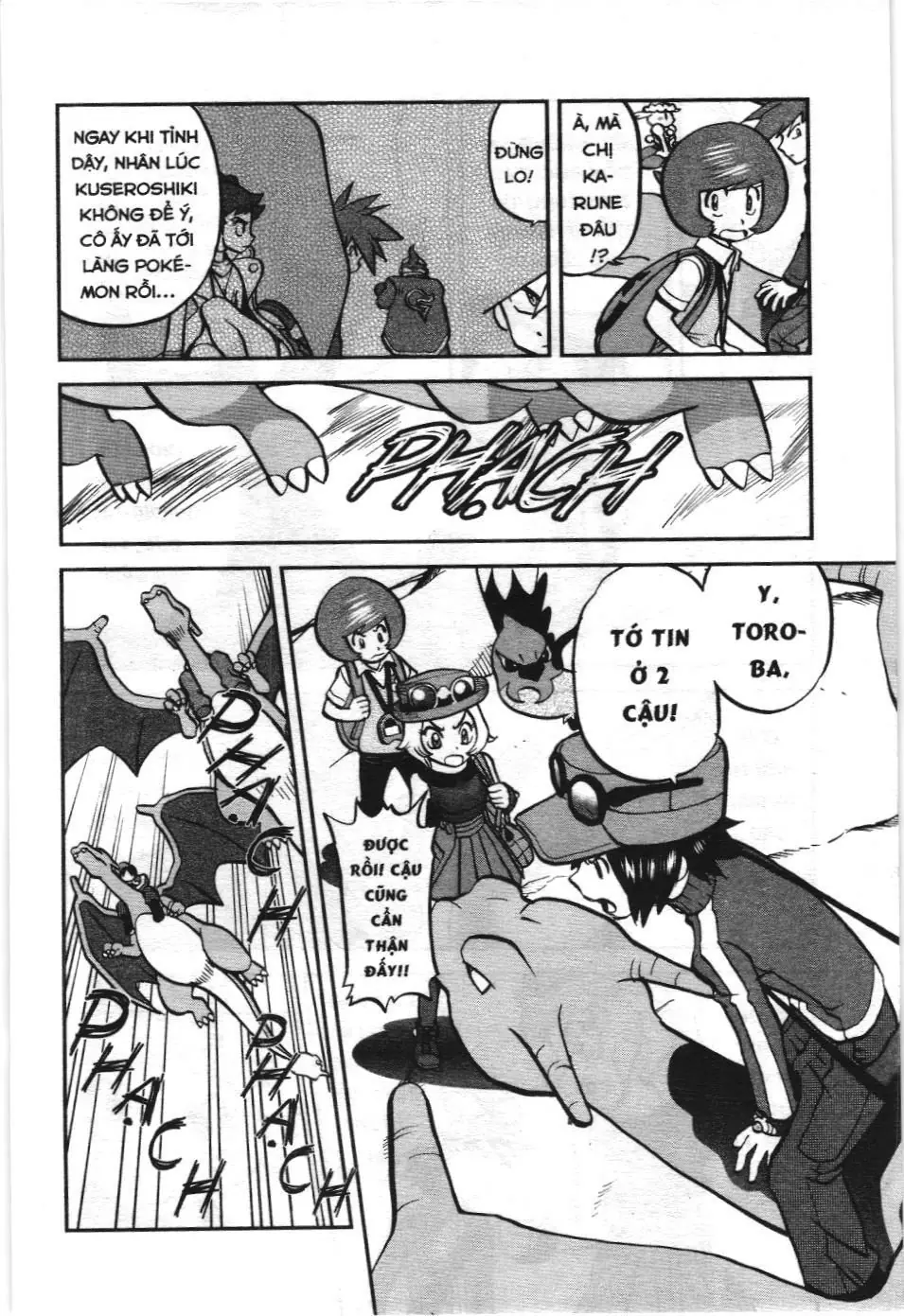 Pokémon Đặc Biệt (NXB Kim Đồng) Chapter 590 - Trang 9