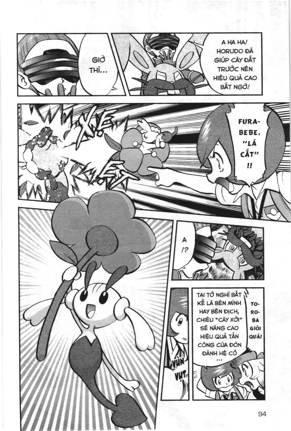 Pokémon Đặc Biệt (NXB Kim Đồng) Chapter 591 - Trang 12