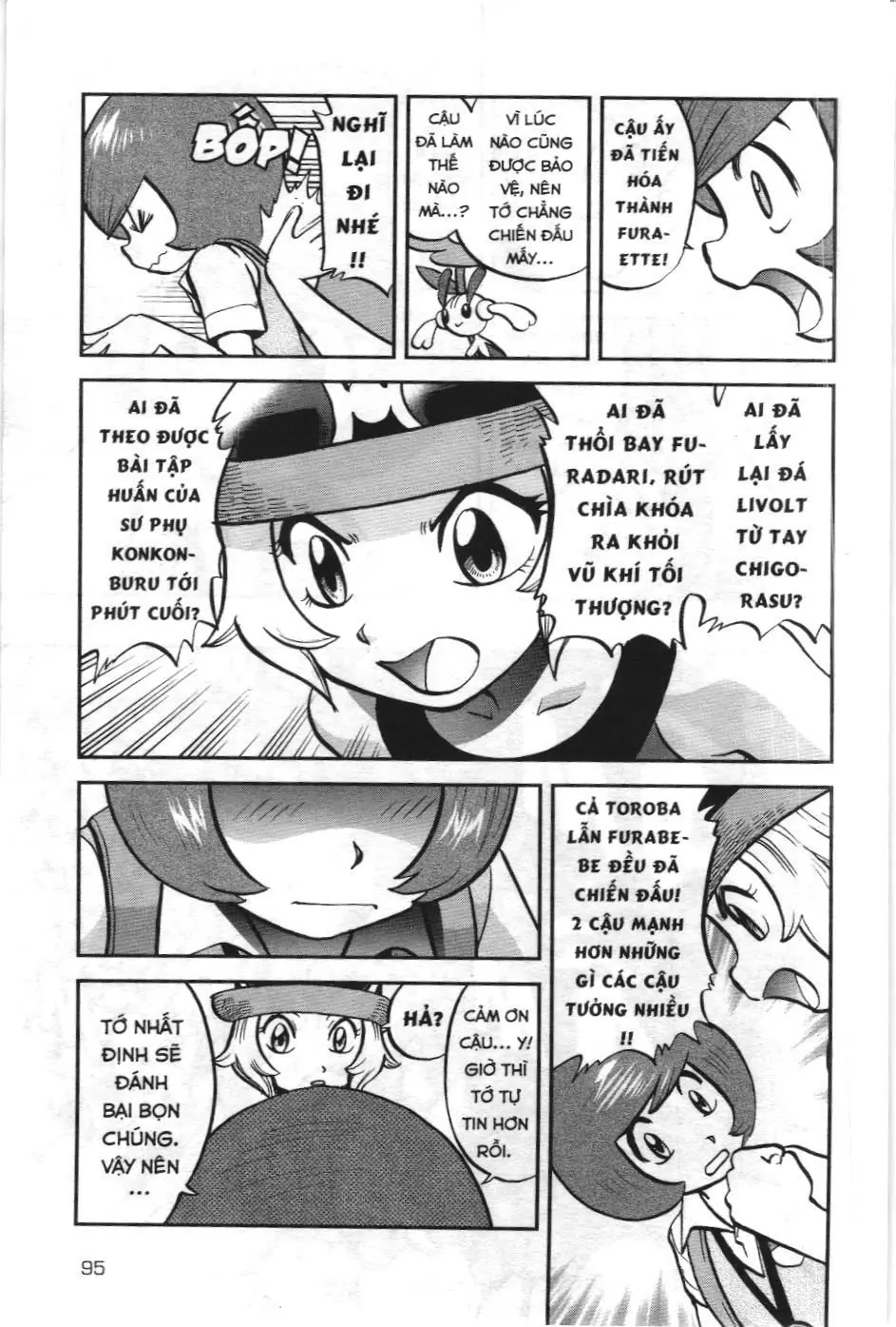 Pokémon Đặc Biệt (NXB Kim Đồng) Chapter 591 - Trang 13