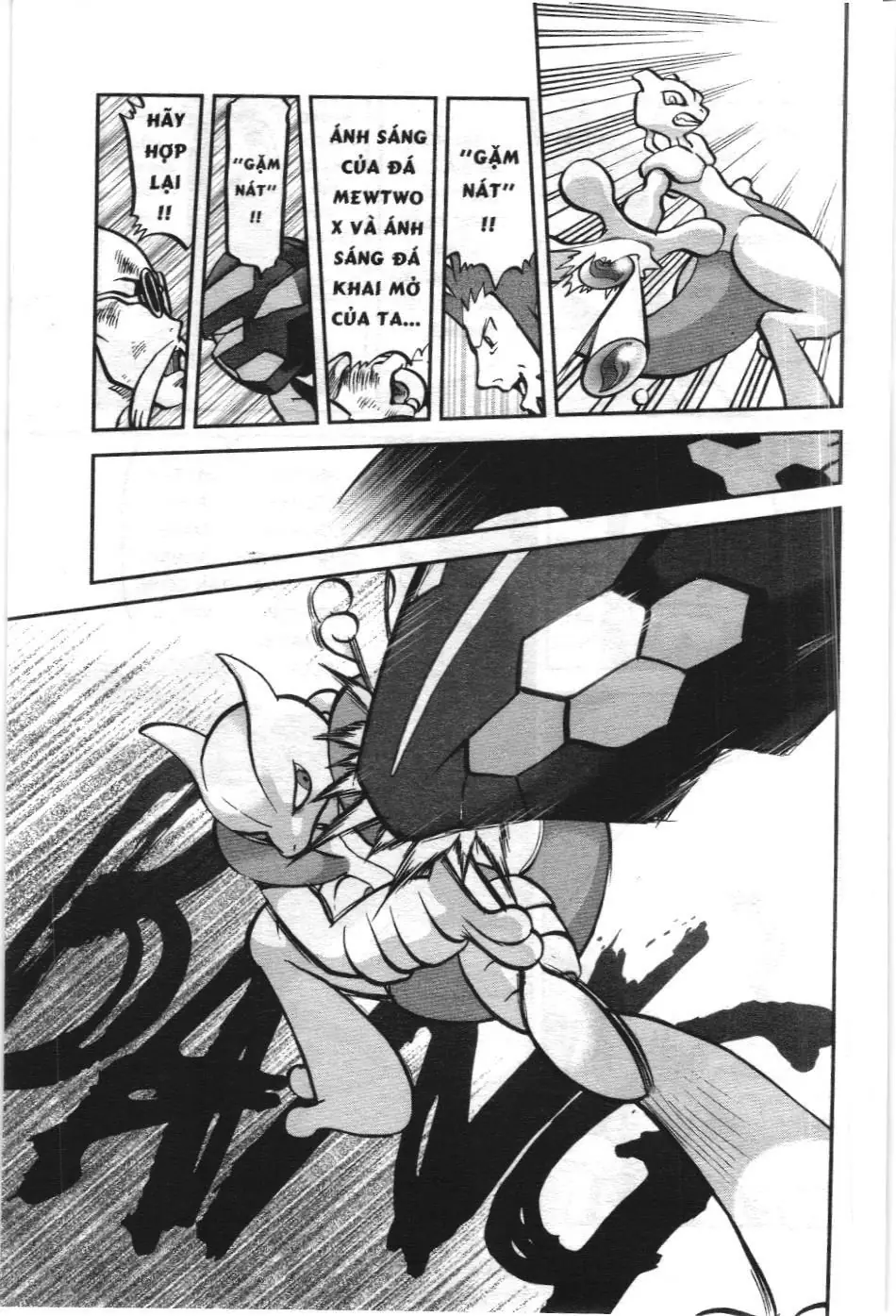 Pokémon Đặc Biệt (NXB Kim Đồng) Chapter 591 - Trang 17