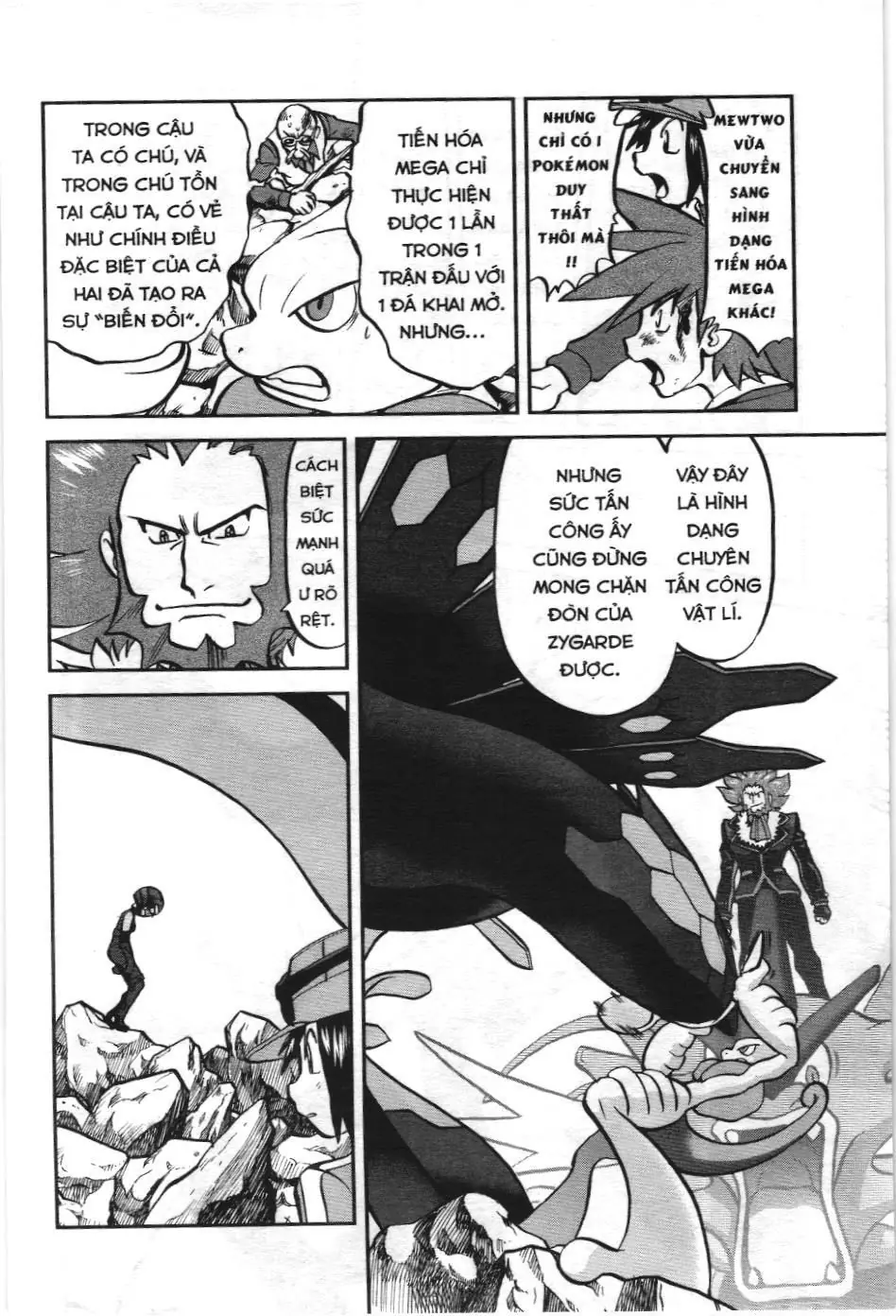 Pokémon Đặc Biệt (NXB Kim Đồng) Chapter 591 - Trang 18
