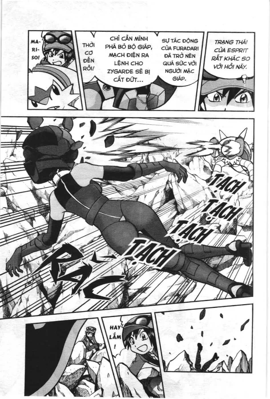Pokémon Đặc Biệt (NXB Kim Đồng) Chapter 591 - Trang 19