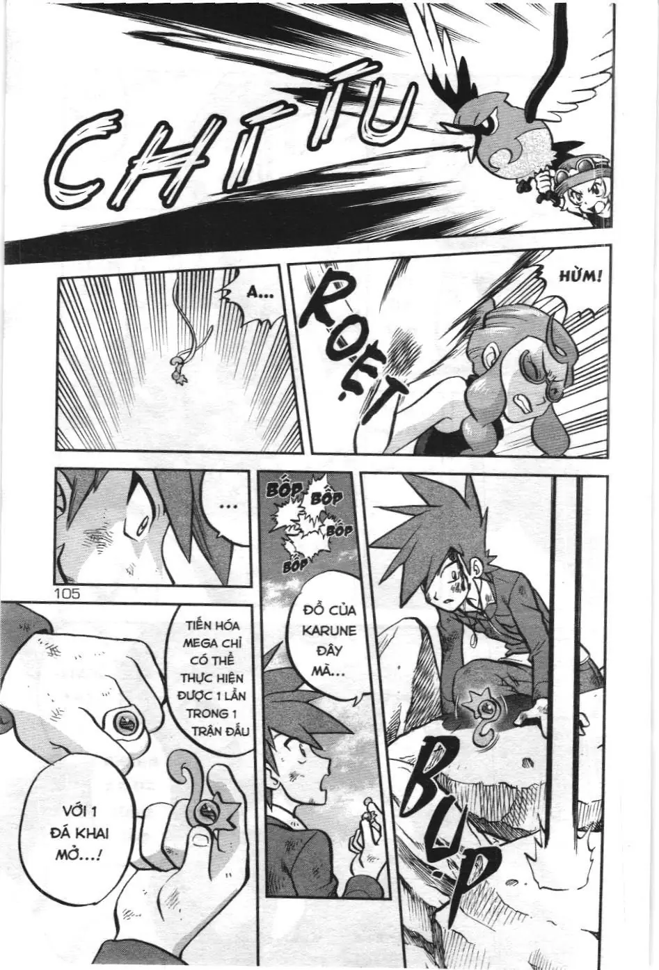 Pokémon Đặc Biệt (NXB Kim Đồng) Chapter 591 - Trang 23