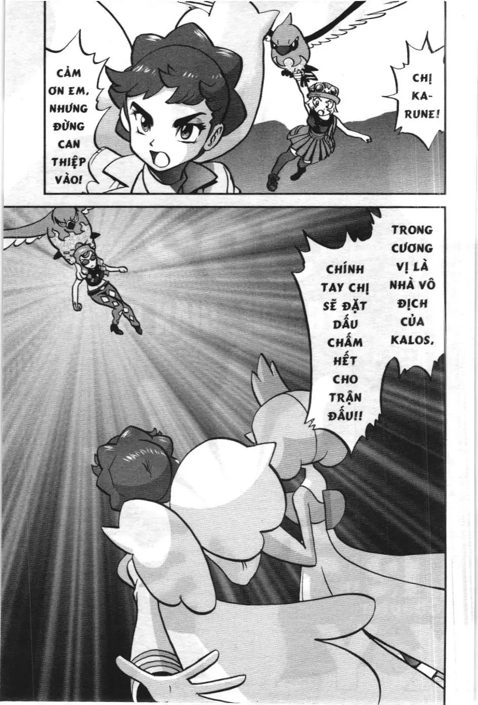 Pokémon Đặc Biệt (NXB Kim Đồng) Chapter 591 - Trang 27