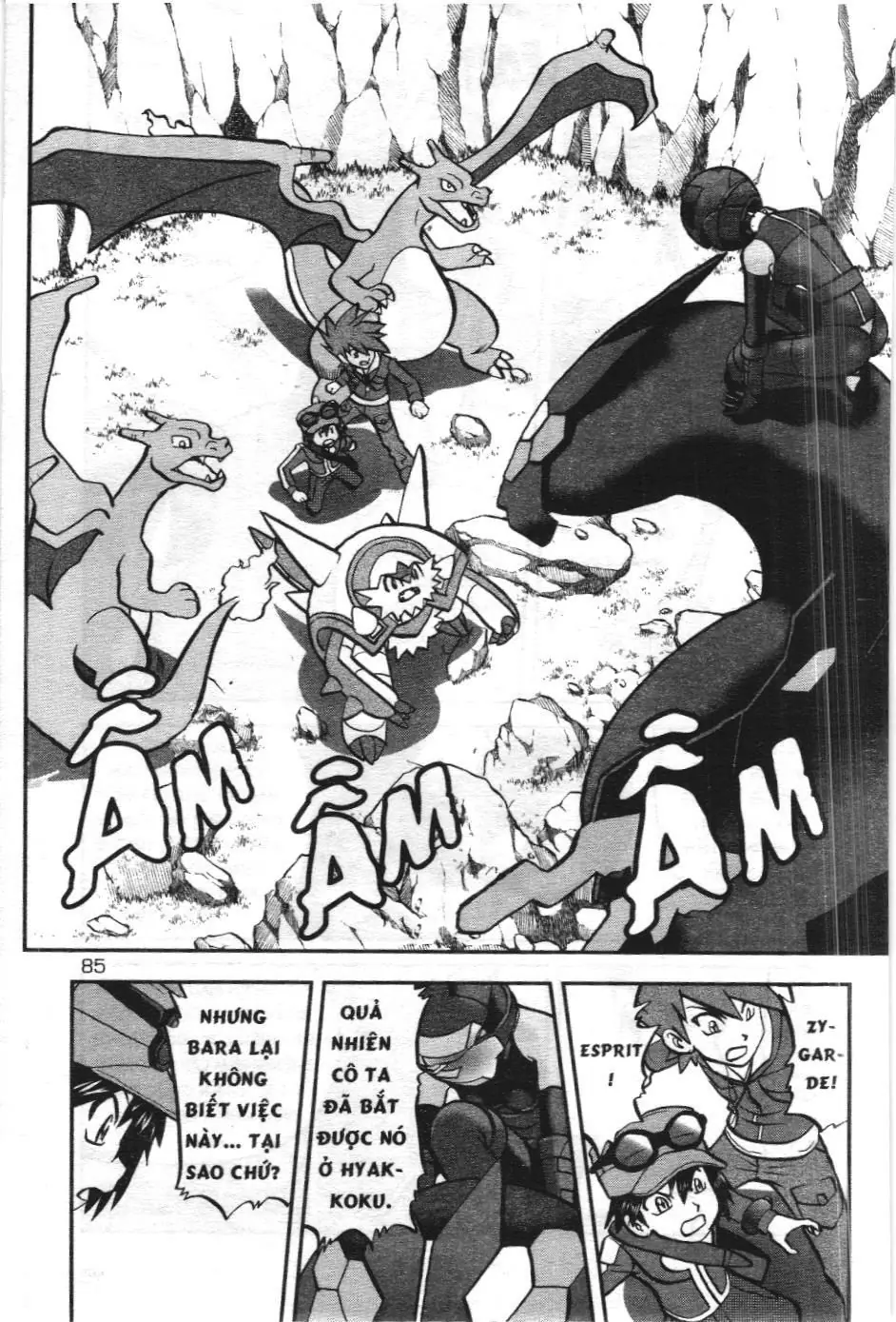 Pokémon Đặc Biệt (NXB Kim Đồng) Chapter 591 - Trang 3