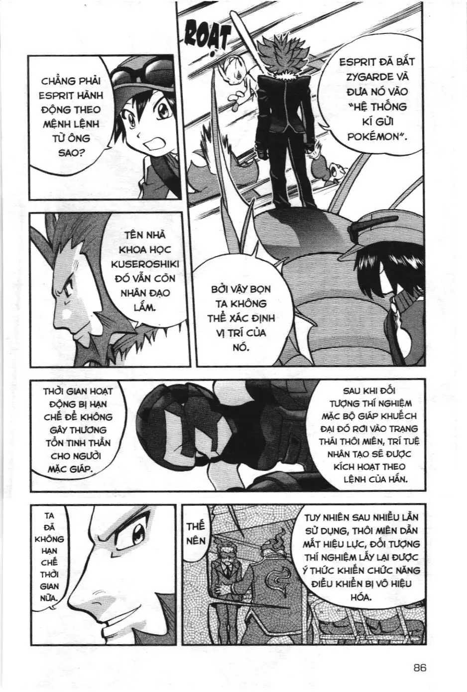 Pokémon Đặc Biệt (NXB Kim Đồng) Chapter 591 - Trang 4
