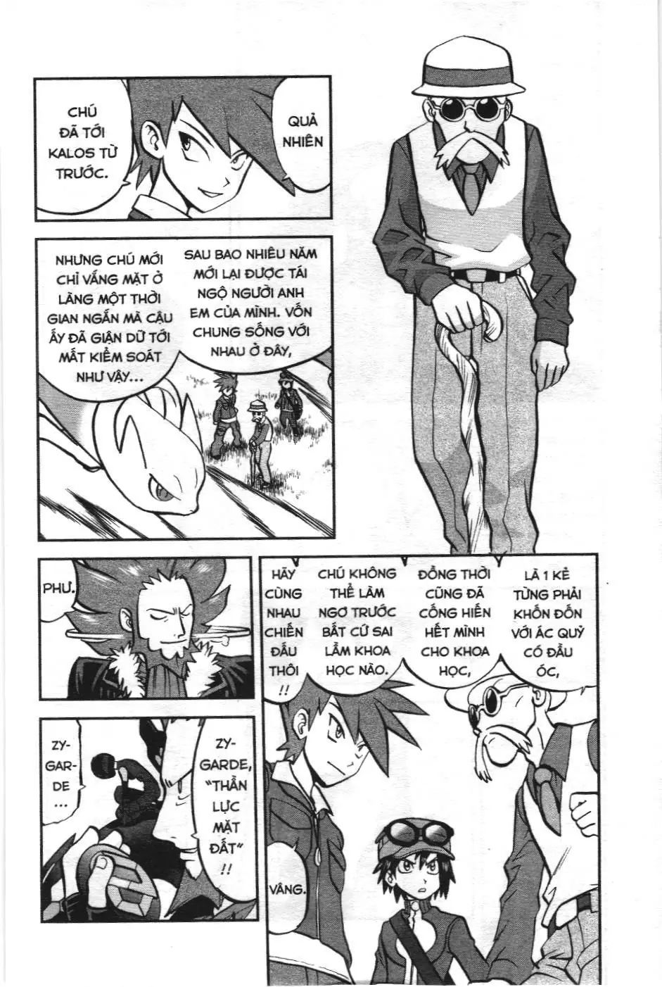 Pokémon Đặc Biệt (NXB Kim Đồng) Chapter 591 - Trang 6