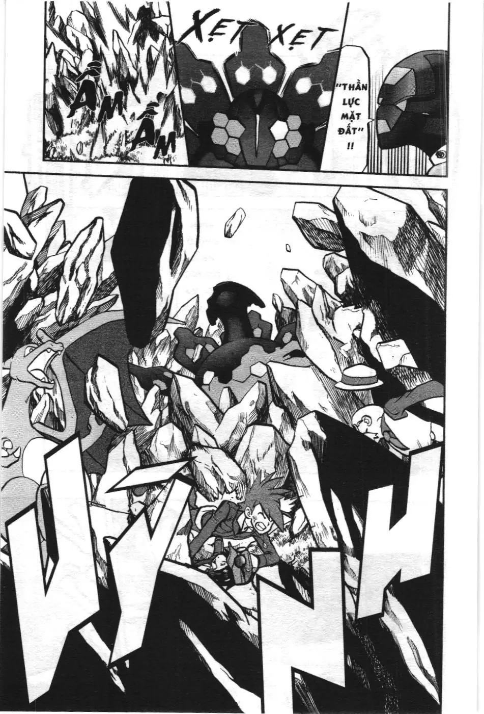 Pokémon Đặc Biệt (NXB Kim Đồng) Chapter 591 - Trang 7