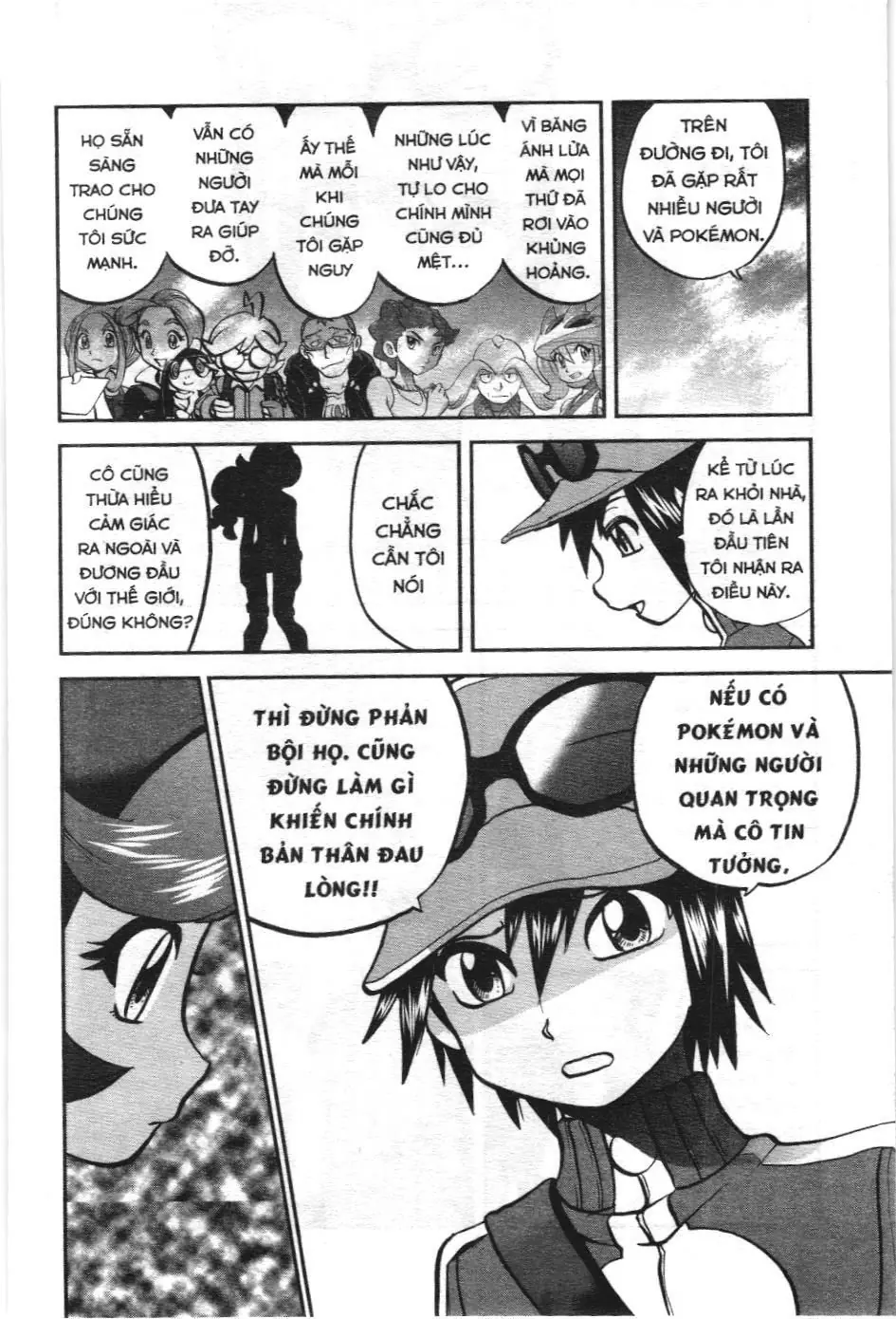 Pokémon Đặc Biệt (NXB Kim Đồng) Chapter 592 - Trang 12