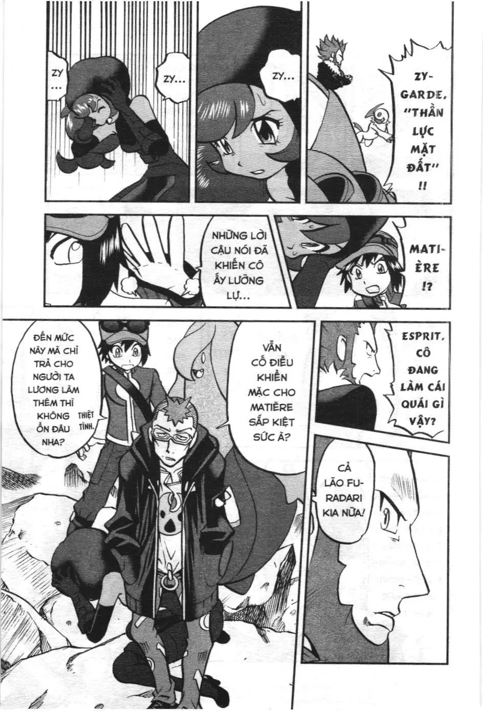 Pokémon Đặc Biệt (NXB Kim Đồng) Chapter 592 - Trang 13