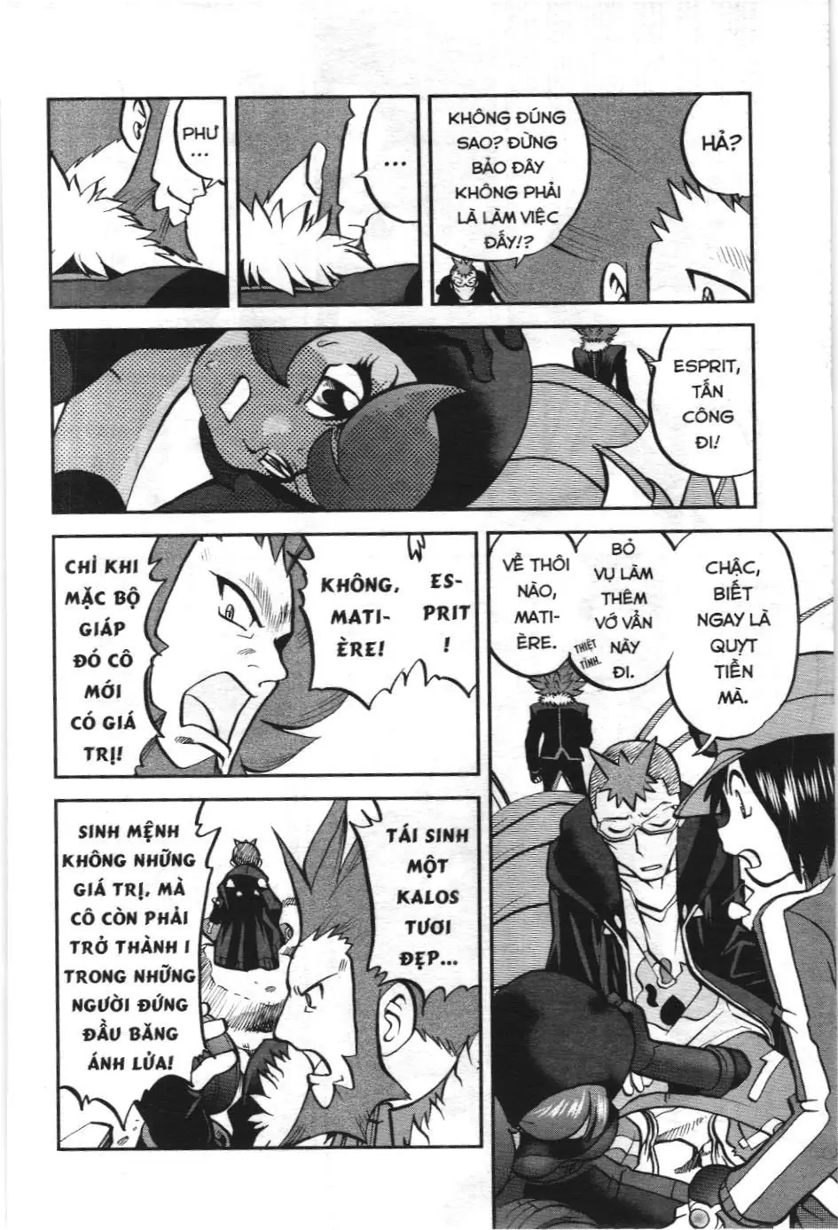 Pokémon Đặc Biệt (NXB Kim Đồng) Chapter 592 - Trang 14