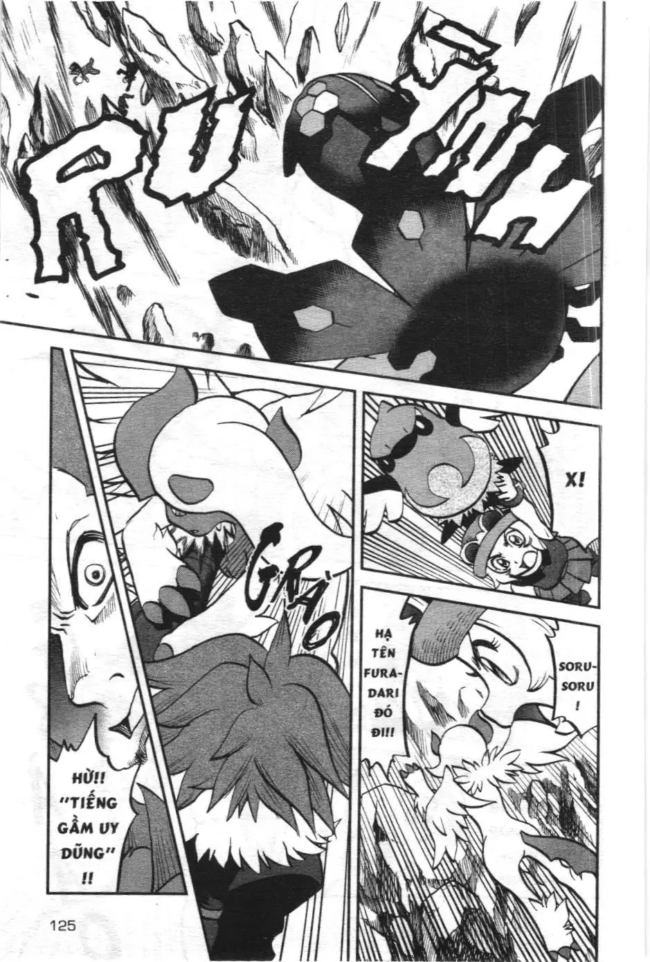 Pokémon Đặc Biệt (NXB Kim Đồng) Chapter 592 - Trang 17