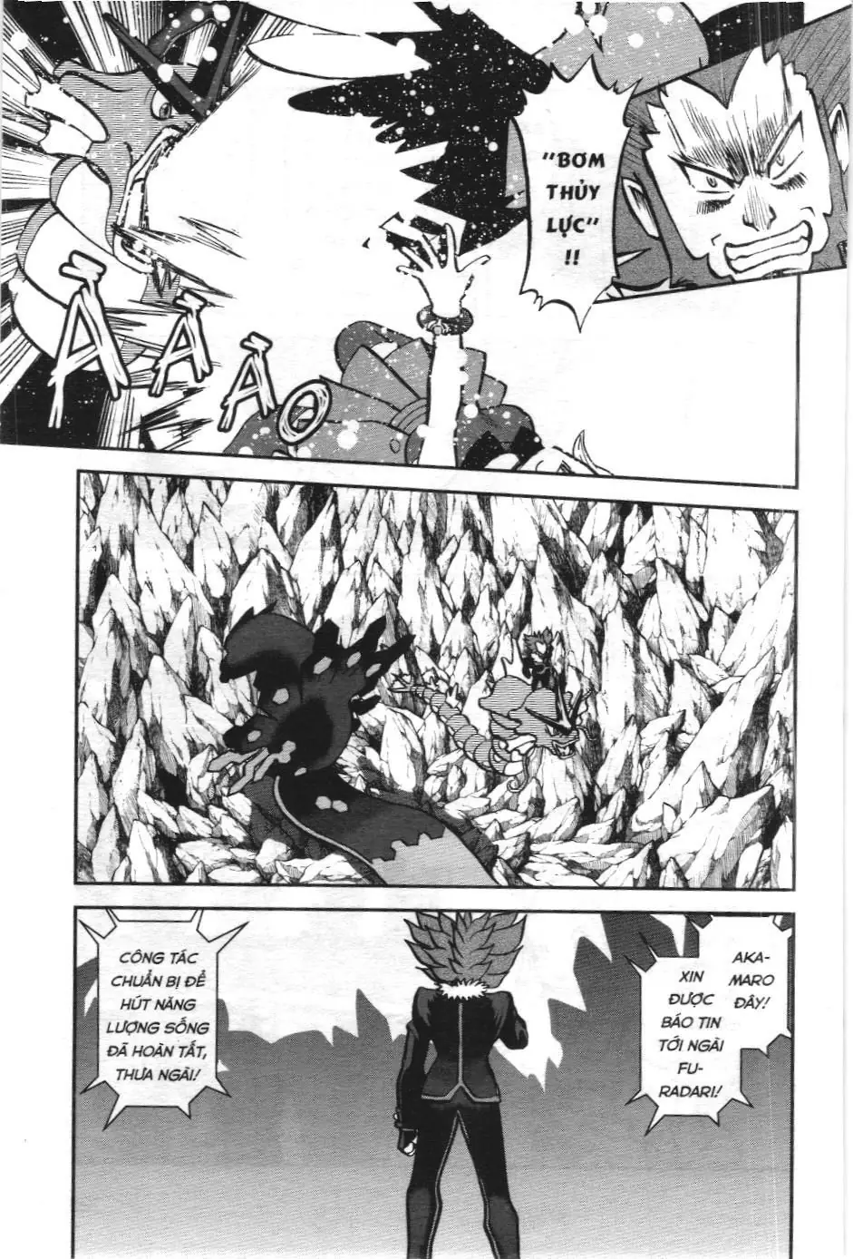 Pokémon Đặc Biệt (NXB Kim Đồng) Chapter 592 - Trang 19