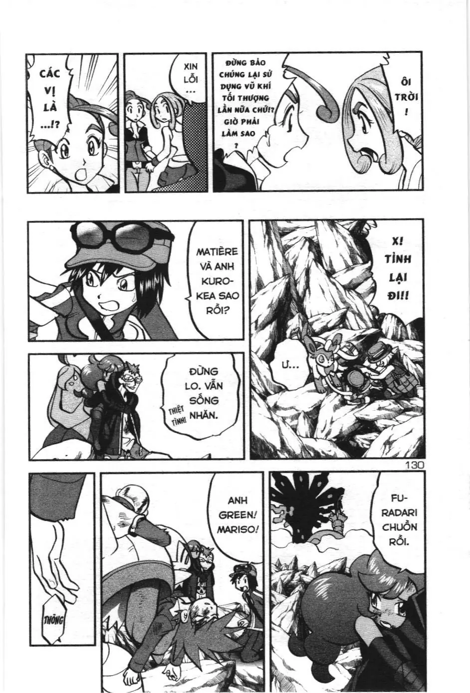 Pokémon Đặc Biệt (NXB Kim Đồng) Chapter 592 - Trang 22