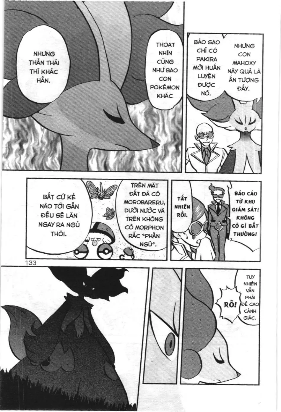 Pokémon Đặc Biệt (NXB Kim Đồng) Chapter 592 - Trang 25