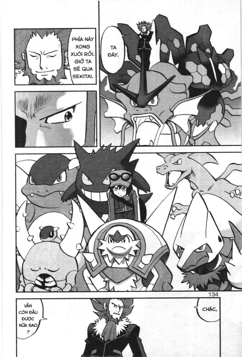 Pokémon Đặc Biệt (NXB Kim Đồng) Chapter 592 - Trang 26
