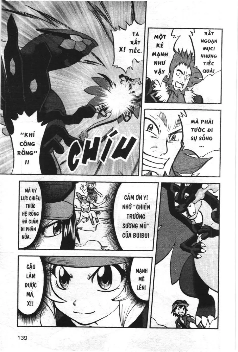 Pokémon Đặc Biệt (NXB Kim Đồng) Chapter 592 - Trang 31