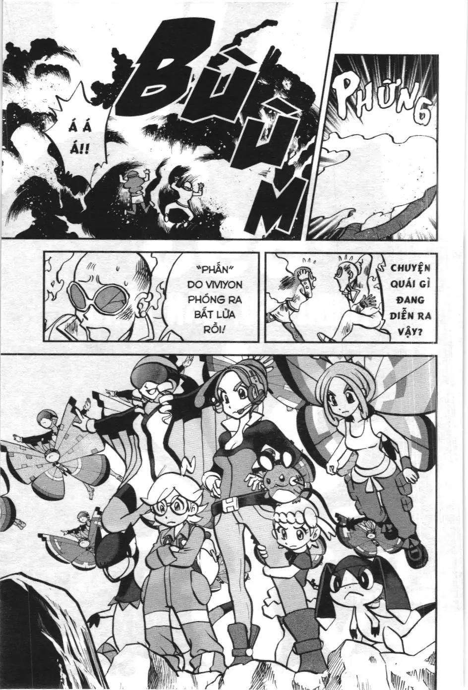 Pokémon Đặc Biệt (NXB Kim Đồng) Chapter 592 - Trang 33