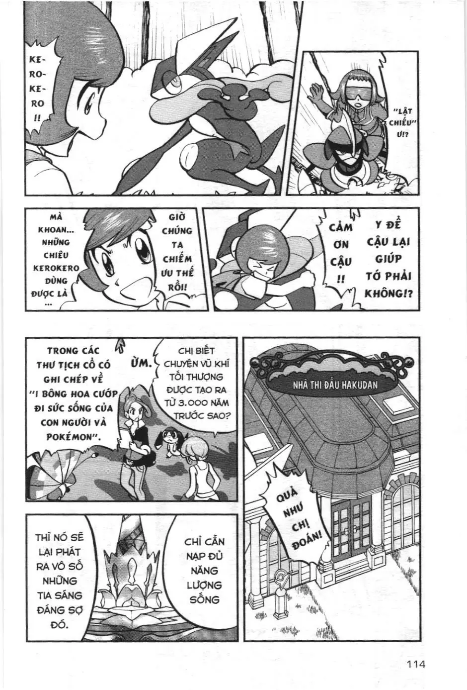 Pokémon Đặc Biệt (NXB Kim Đồng) Chapter 592 - Trang 6