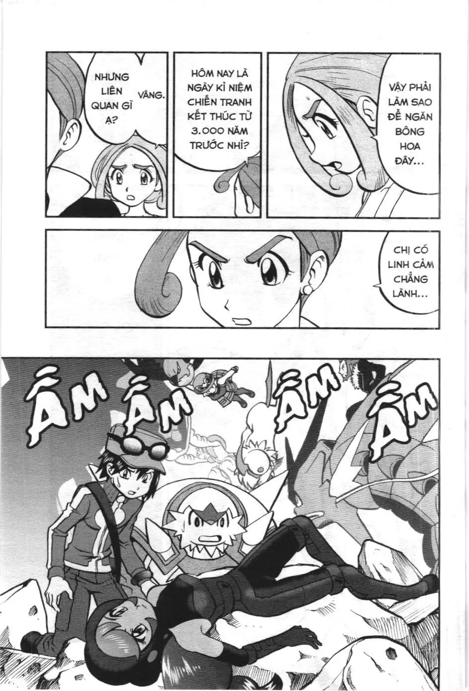 Pokémon Đặc Biệt (NXB Kim Đồng) Chapter 592 - Trang 7
