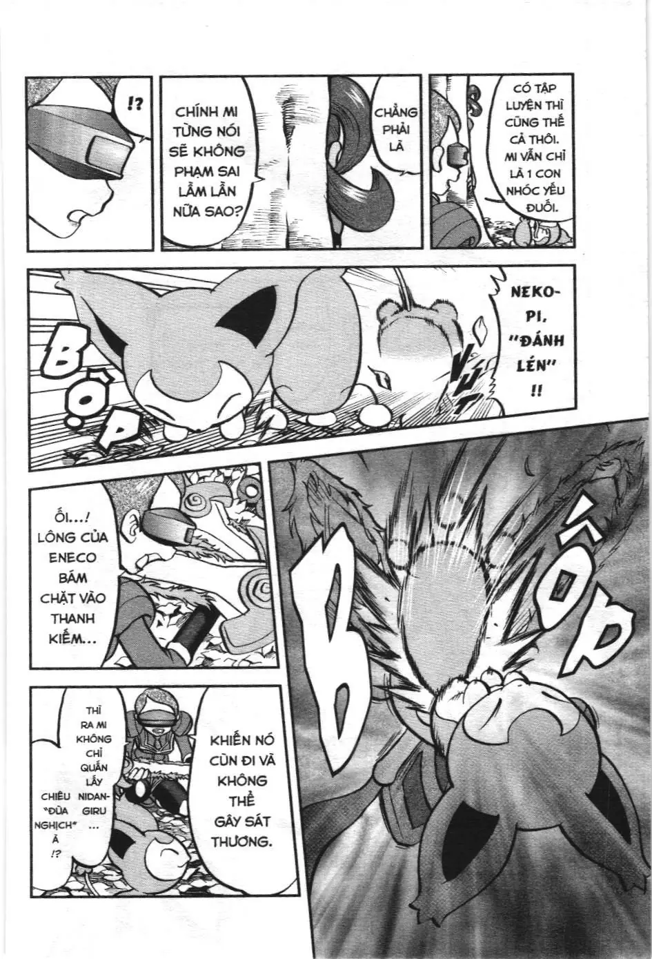 Pokémon Đặc Biệt (NXB Kim Đồng) Chapter 593 - Trang 12