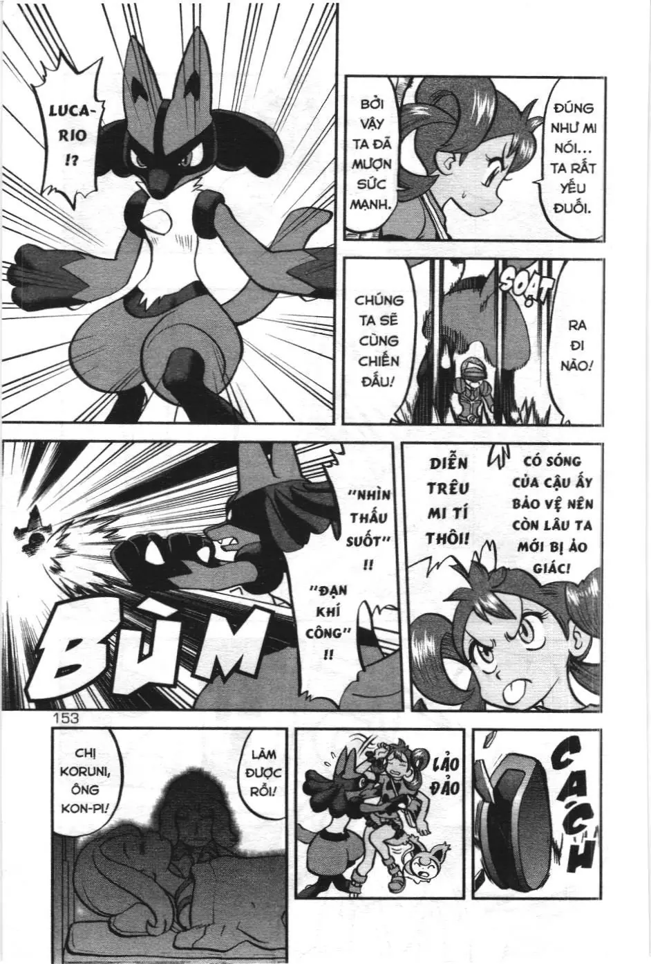 Pokémon Đặc Biệt (NXB Kim Đồng) Chapter 593 - Trang 13