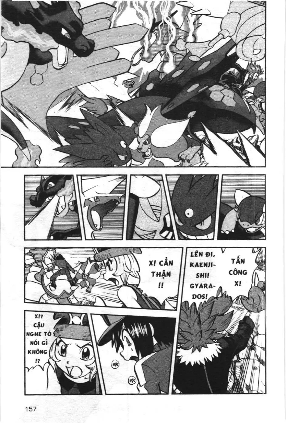 Pokémon Đặc Biệt (NXB Kim Đồng) Chapter 593 - Trang 17