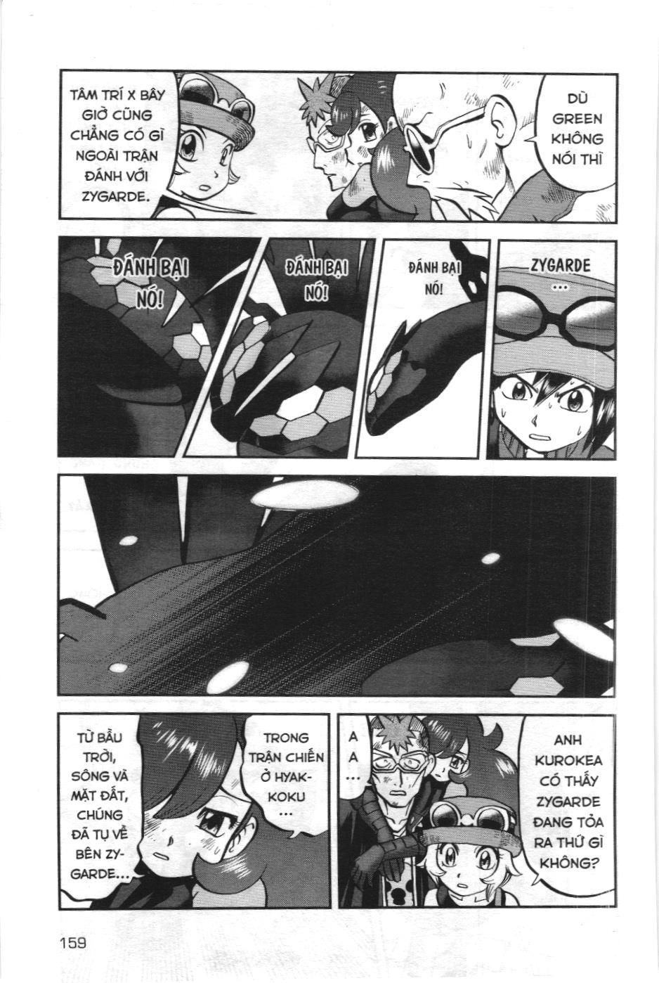 Pokémon Đặc Biệt (NXB Kim Đồng) Chapter 593 - Trang 19