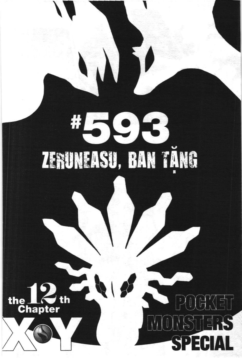 Pokémon Đặc Biệt (NXB Kim Đồng) Chapter 593 - Trang 2