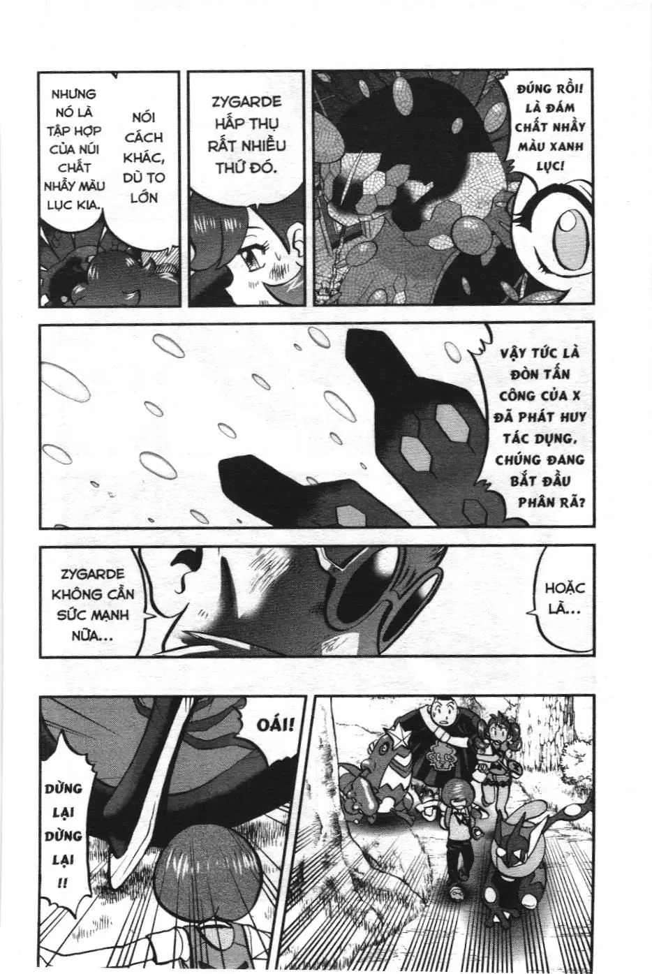 Pokémon Đặc Biệt (NXB Kim Đồng) Chapter 593 - Trang 20