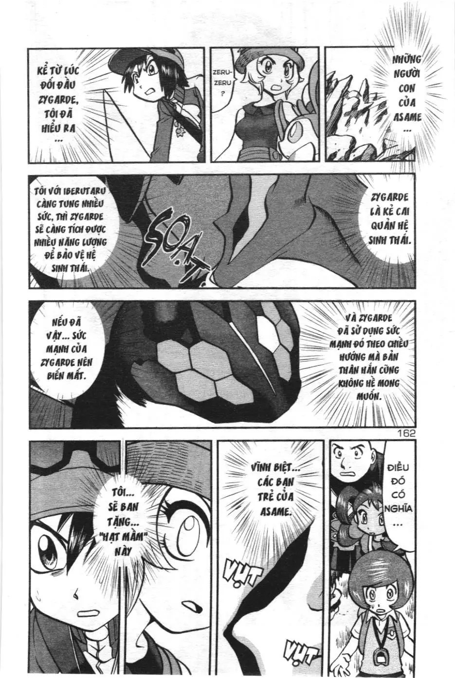 Pokémon Đặc Biệt (NXB Kim Đồng) Chapter 593 - Trang 22