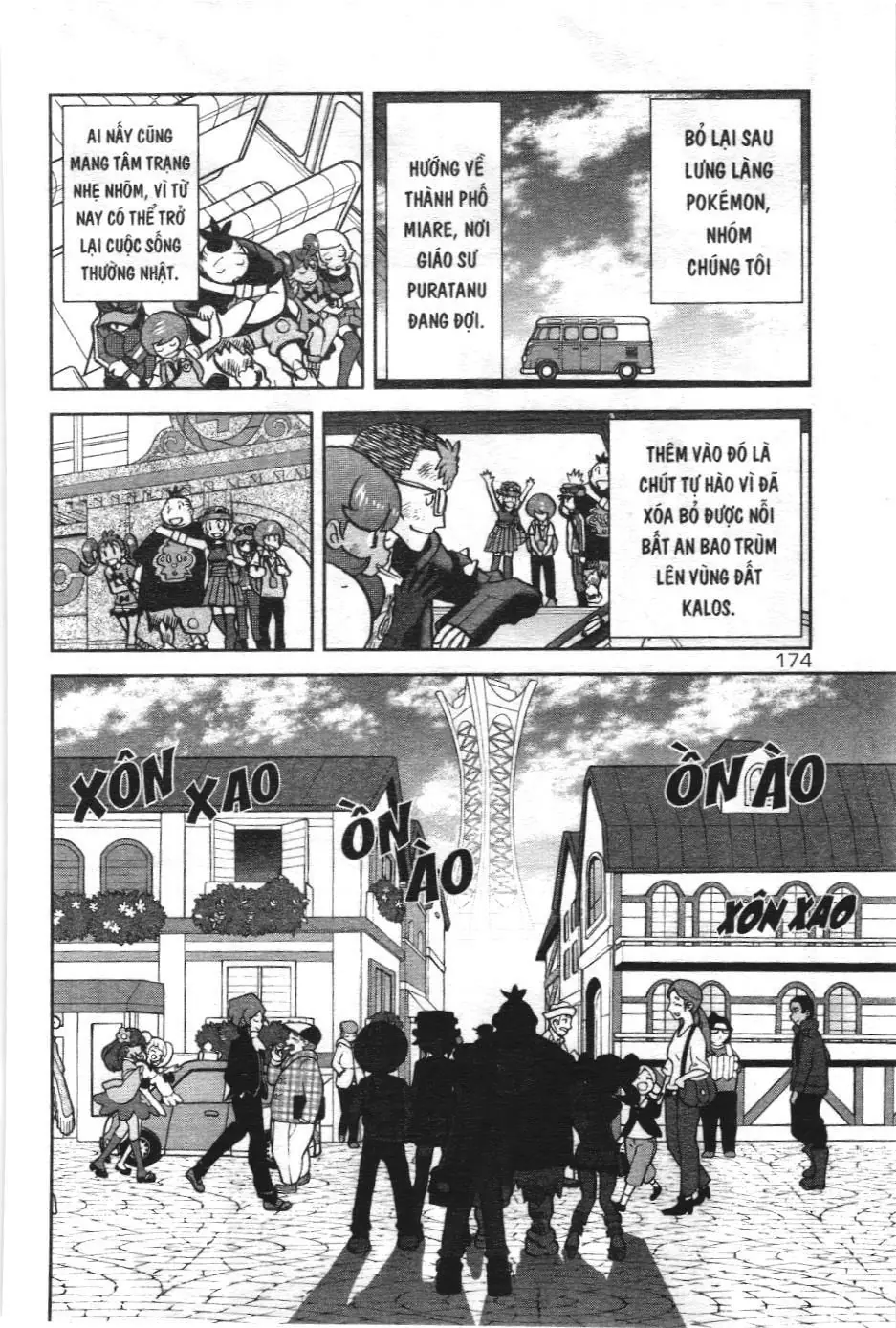 Pokémon Đặc Biệt (NXB Kim Đồng) Chapter 593 - Trang 34