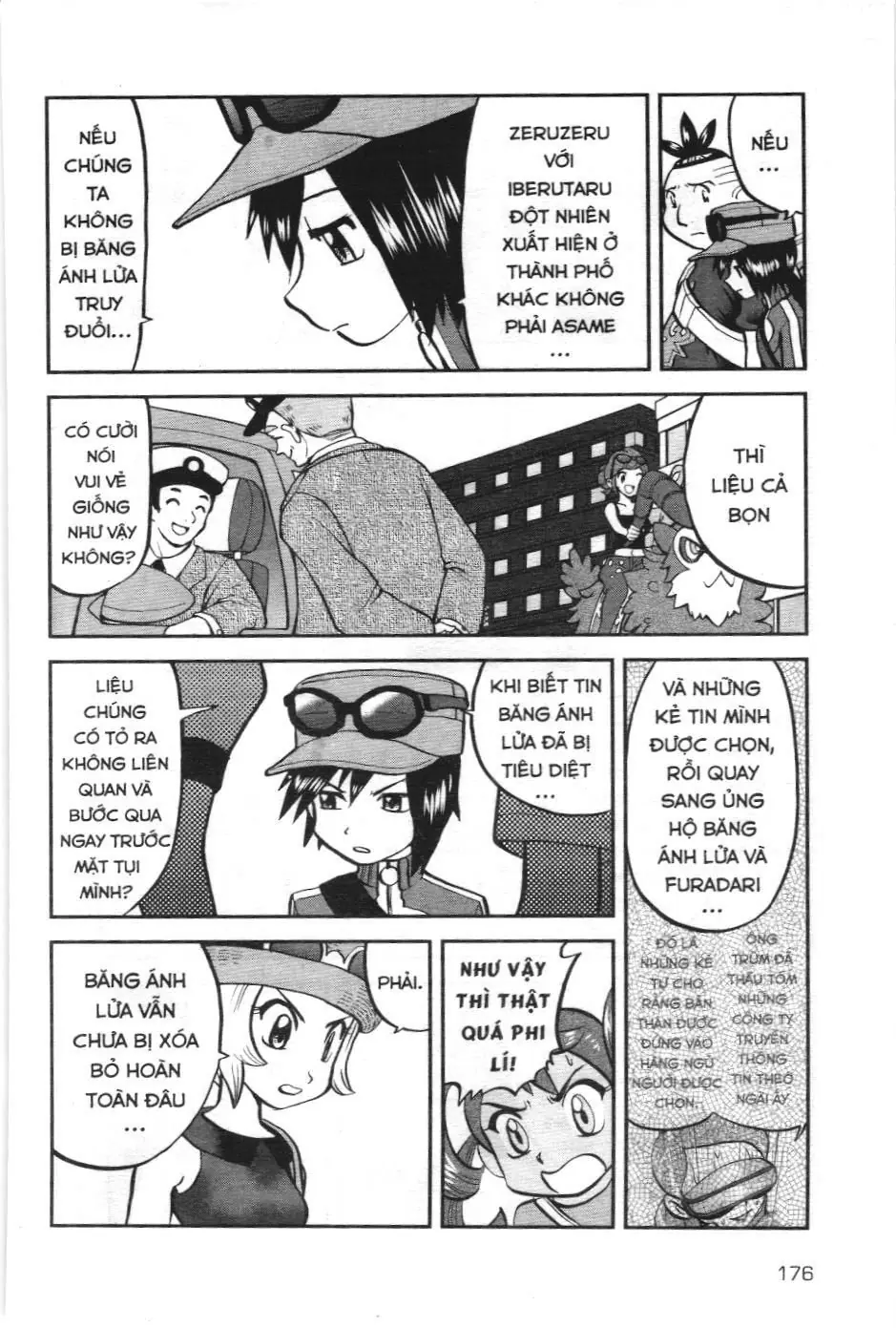 Pokémon Đặc Biệt (NXB Kim Đồng) Chapter 593 - Trang 36