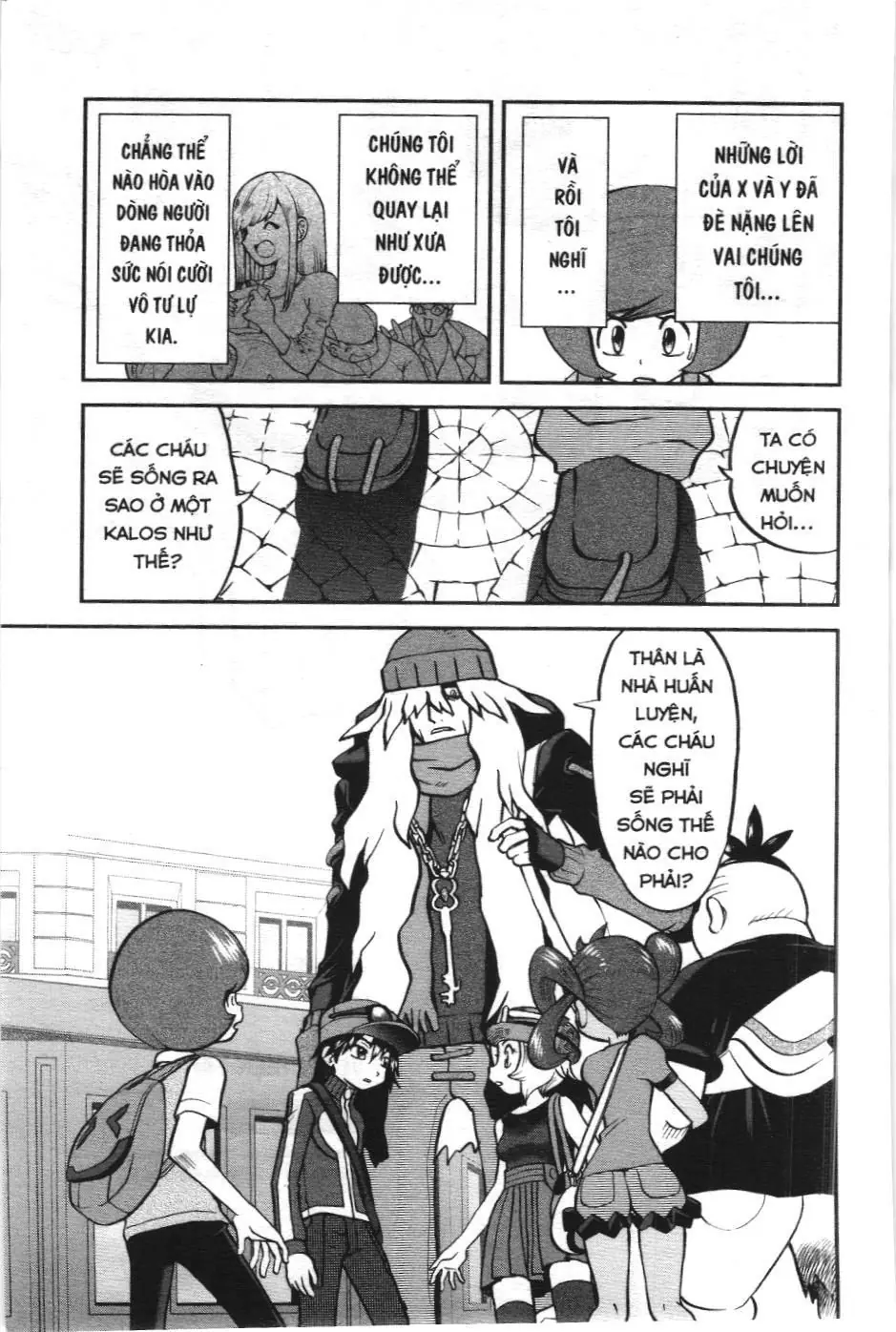Pokémon Đặc Biệt (NXB Kim Đồng) Chapter 593 - Trang 37
