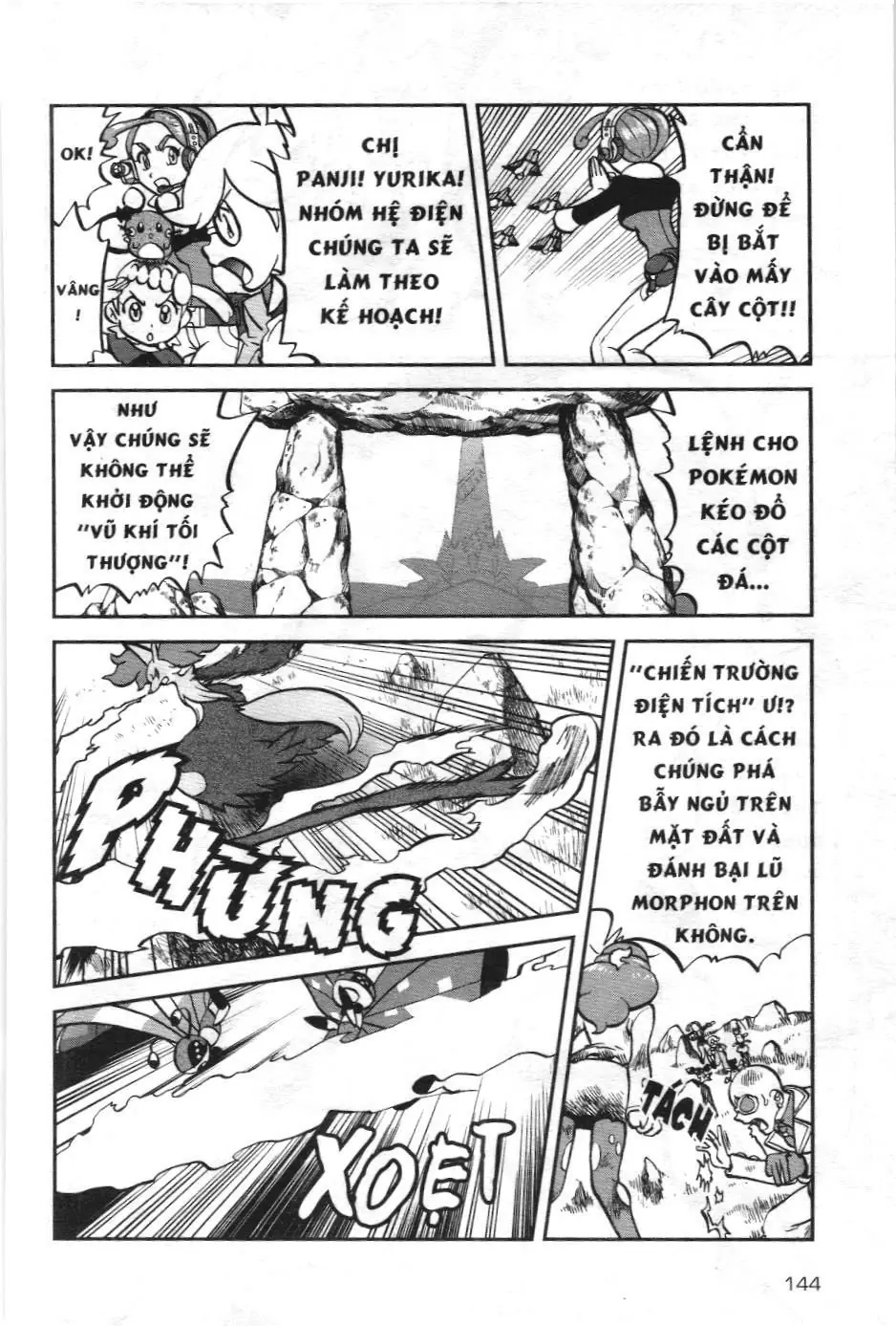 Pokémon Đặc Biệt (NXB Kim Đồng) Chapter 593 - Trang 4